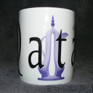 QATAR Starbucks City Mug, Large, Coffee Pot CHIP
